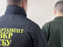 СБУ затримала нацгвардійця, якого російська ГРУ завербувала в онлайн-іграх