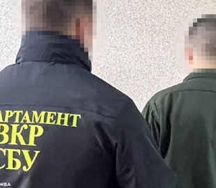 СБУ затримала нацгвардійця, якого російська ГРУ завербувала в онлайн-іграх