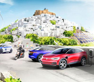 На электромобили Volkswagen скоро переведут целый греческий остров