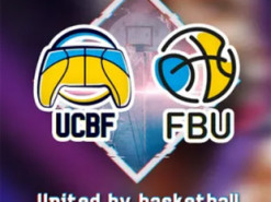 ФБУ и Федерация кибербаскетбола Украины объявили о запуске нового чемпионата страны