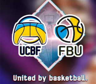 ФБУ и Федерация кибербаскетбола Украины объявили о запуске нового чемпионата страны