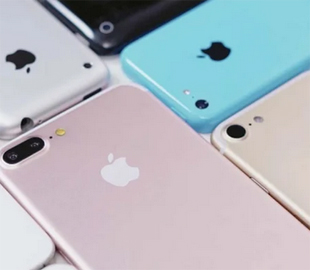 Apple сняла с производства старые модели iPhone