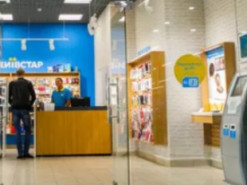 "Київстар" запустив безкоштовну послугу – як вона допоможе під час війни