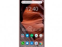 Разработан концепт смартфона Nokia 9