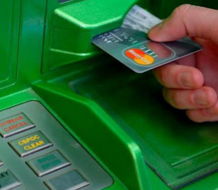 В ПриватБанке сообщили о технологическом сбое – повторно списывают деньги с карточек клиентов