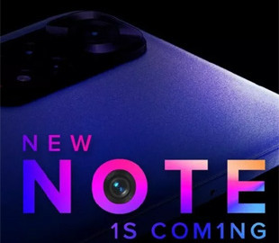 Xiaomi тизерит смартфон Redmi Note 11S