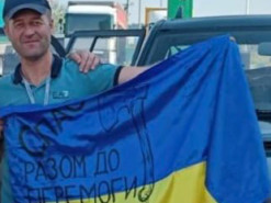 У аварії загинув волонтер з Коломийщини: переганяв авто для ЗСУ