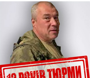 Головреда луганської газети «XXI век» заочно засудили до 12 років тюрми