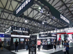 Samsung проведёт виртуальную презентацию в рамках предстоящей выставки MWC 2021