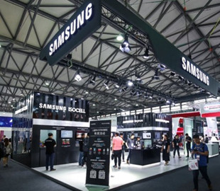 Samsung проведёт виртуальную презентацию в рамках предстоящей выставки MWC 2021