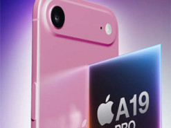 iPhone 17 Air отримає процесор A19 Pro з урізаною графікою