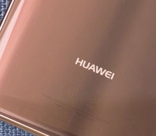 Рассекречены точные европейские цены на флагманские смартфоны Huawei Mate 20 и Mate 20 Pro