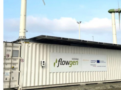 Понад 45 000 кВт*год енергії на рік: як працює незвичайний генератор "4 в 1"