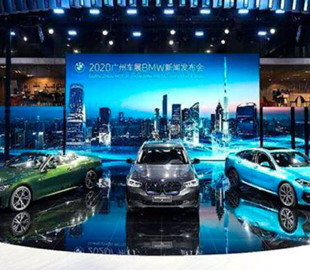 Електрокаром BMW iX3 можна керувати зі смартфону