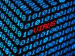 Стало известно о новом мощном компьютерном вирусе