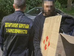 Соорганизатор интернет-магазина с партией каннабиса на четверть миллиона гривен задержан в Киеве