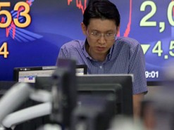 В Южной Корее ловить биржевых мошенников будет ИИ