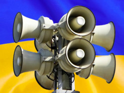 Чому сигнал повітряної тривоги не завжди спрацьовує: відповіді на популярні запитання