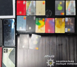 Шахрай з Кривого Рогу “продав” неіснуючий автомобіль військовому