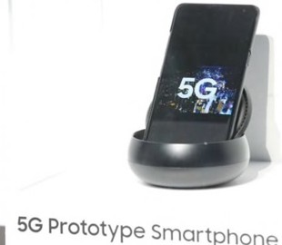 Samsung тестирует программное обеспечение для 5G-смартфона