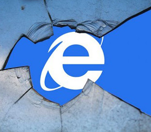 Браузер Internet Explorer признали опасным для использования
