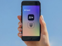 Какие зарплаты у разработчиков Государства в смартфоне - документ