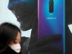 Гаджеты Oppo могут получить функцию разблокировки по рисунку вен