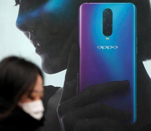 Гаджеты Oppo могут получить функцию разблокировки по рисунку вен