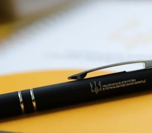 Українських захисників можуть виключити з реєстру корупціонерів – кого це стосується