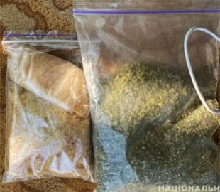 Кропивницькі поліцейські затримали 25-річного наркодилера з товаром на майже 200 тис. грн