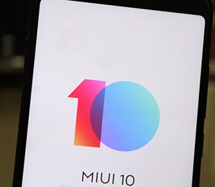 Xiaomi обновила до MIUI 10 ещё несколько смартфонов