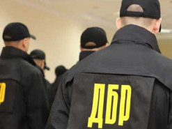 У якій з областей найбільше ухилянтів: дані ДБР