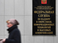 Роскомнадзор вимагає від YouTube заблокувати канали соратників Навального