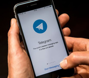 Мессенджер Telegram обновили: что изменилось