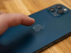 В iPhone заработала "секретная кнопка" после обновления до iOS 14