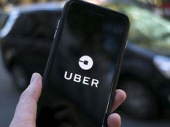Капитализация Uber в ходе IPO превысит $80 млрд