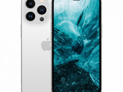 iPhone 14 Pro показали на качественном изображении