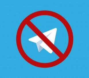 Министерство обороны закрывает свой канал в Telegram