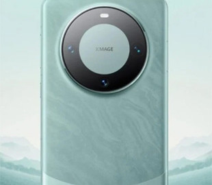 Повідомляється, що презентацію серії Huawei P70 скасовано