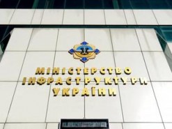 Мининфраструктуры запустило онлайн-сервис с информацией о всех финансовых операциях ведомства