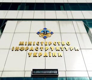 Мининфраструктуры запустило онлайн-сервис с информацией о всех финансовых операциях ведомства