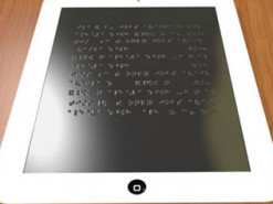 Новый тип экранов позволяет незрячим «видеть» изображения