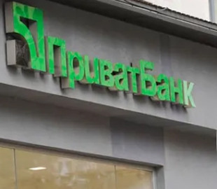 ПриватБанк заблокував чоловіку рахунок через підозрілий переказ з OLX на 49 тисяч гривень: що вирішив суд