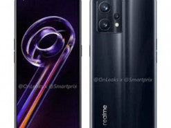 В Сеть утекли цены и характеристики Realme 9 Pro и Realme 9 Pro+