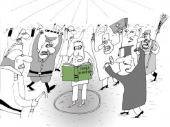 Без внесения правок ИнАУ в закон об СБУ интернет-отрасль ожидает крах