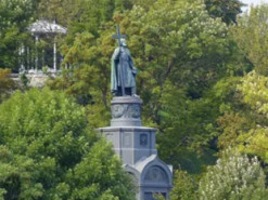 У мережі показали, який вигляд мала Володимирська гірка в Києві в 1860-х роках. Унікальний знімок