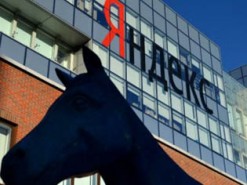 США обвинили «Яндекс» и Samsung в работе в Сирии