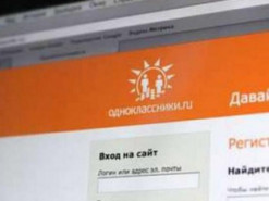 У Кременчуці суд покарав громадянку за антиукраїнські публікації у соцмережі, у яких вона підтримувала збройну агресію рф