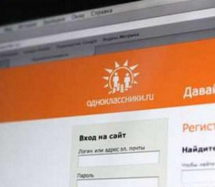 У Кременчуці суд покарав громадянку за антиукраїнські публікації у соцмережі, у яких вона підтримувала збройну агресію рф