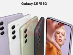 Опубликовано официальное изображение Samsung Galaxy S21 FE